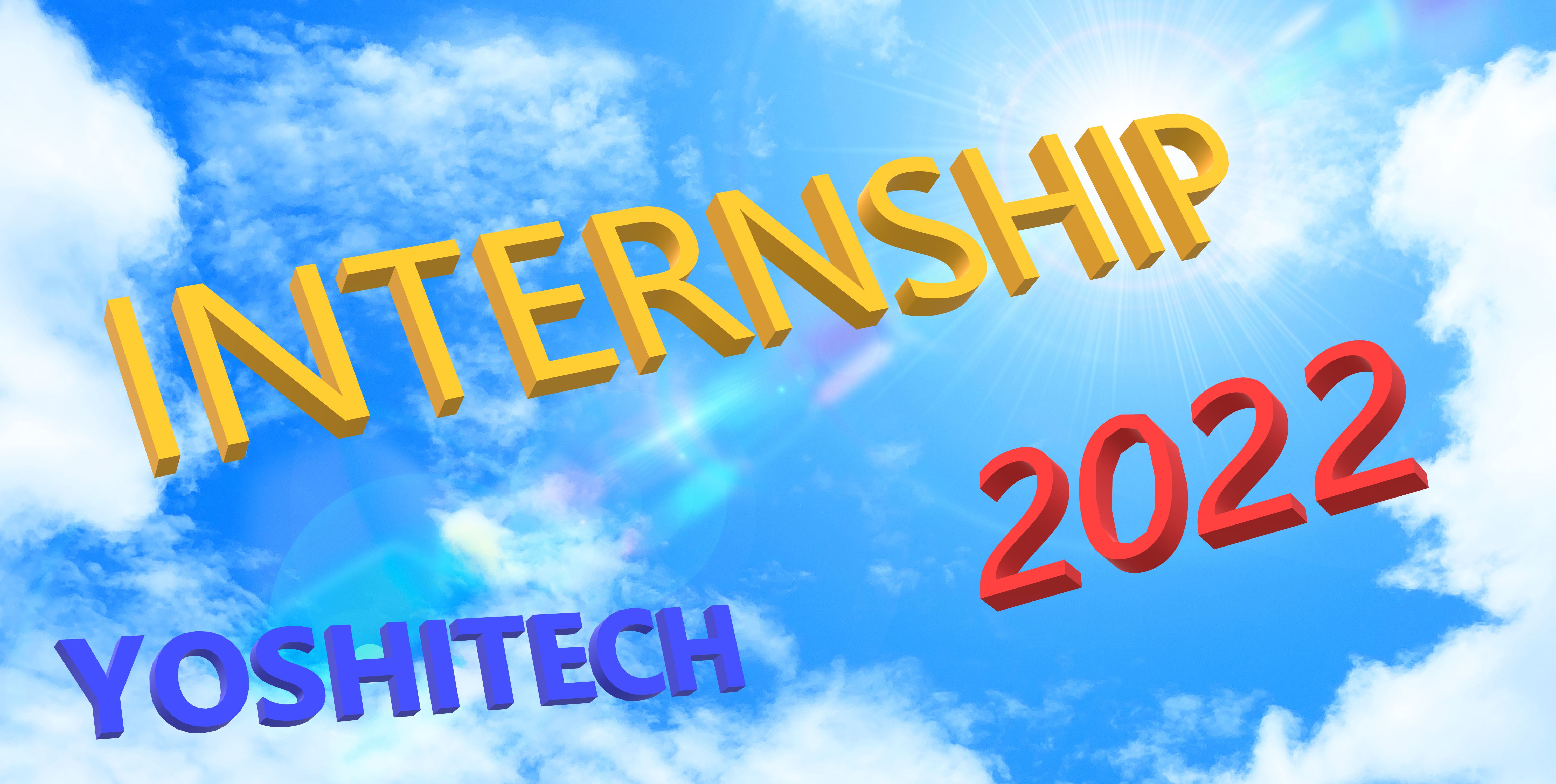 インターンシップ 2022