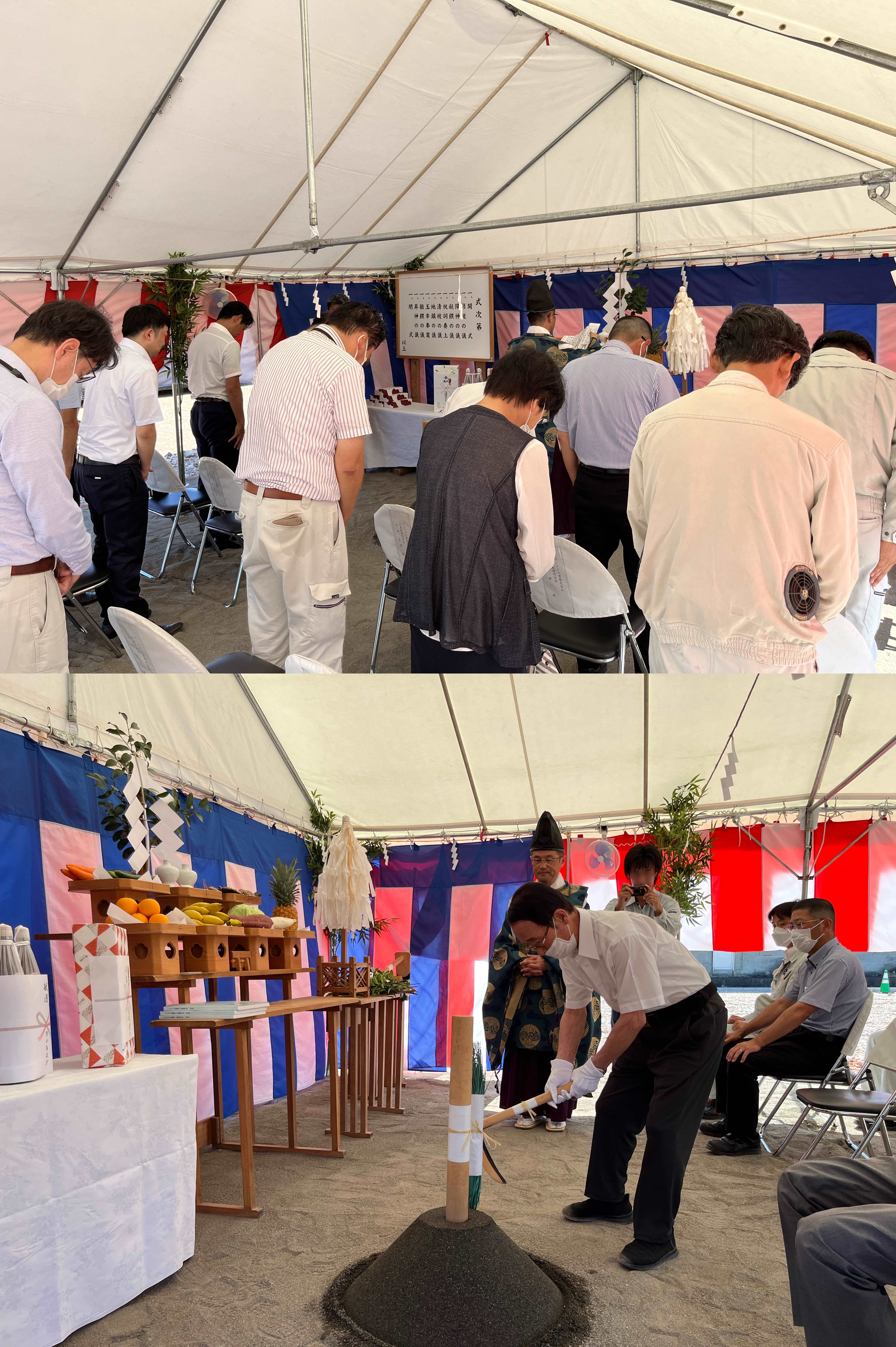 「第４工場」地鎮祭