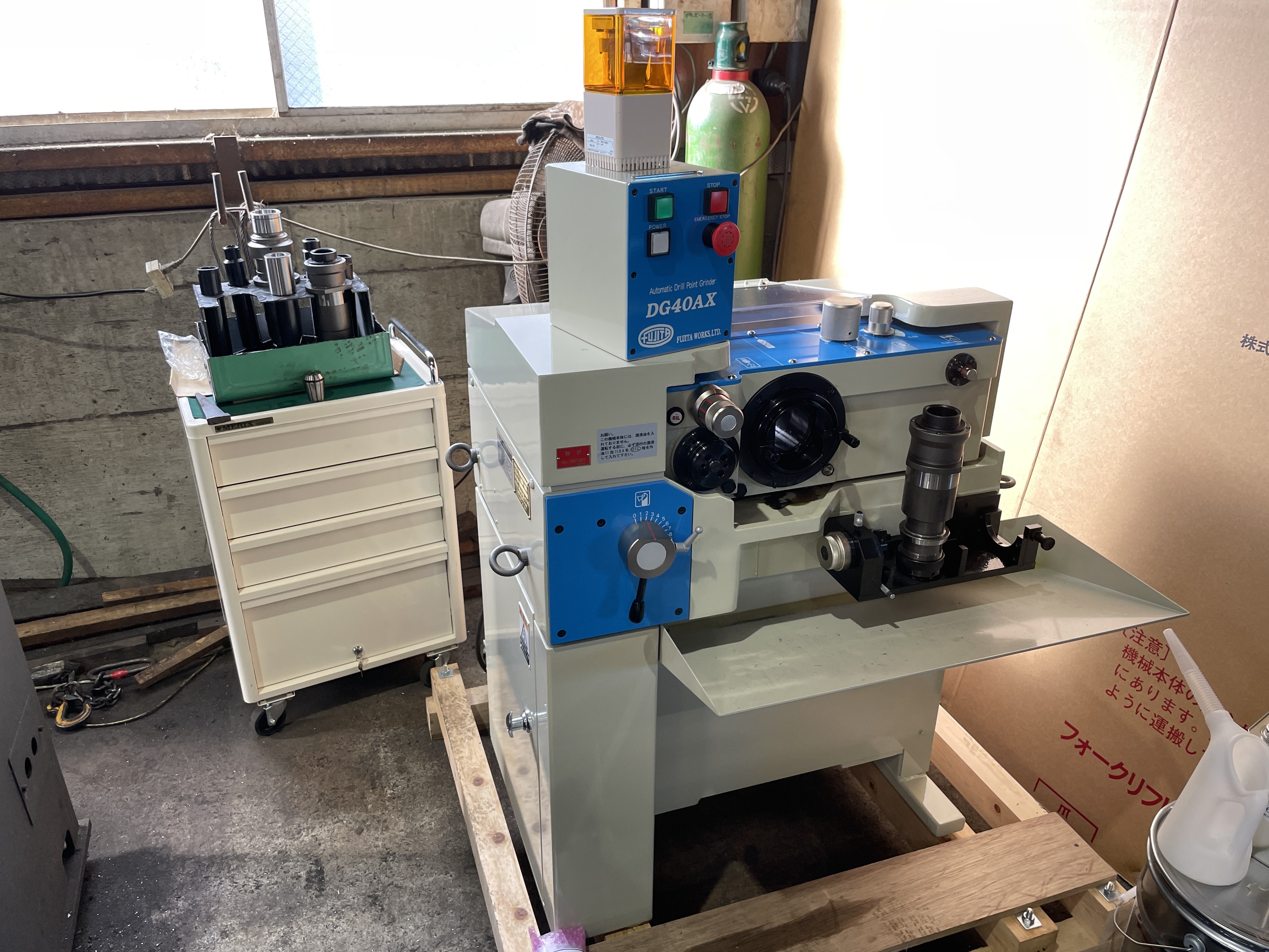 新着情報｜ヨシテク工業株式会社