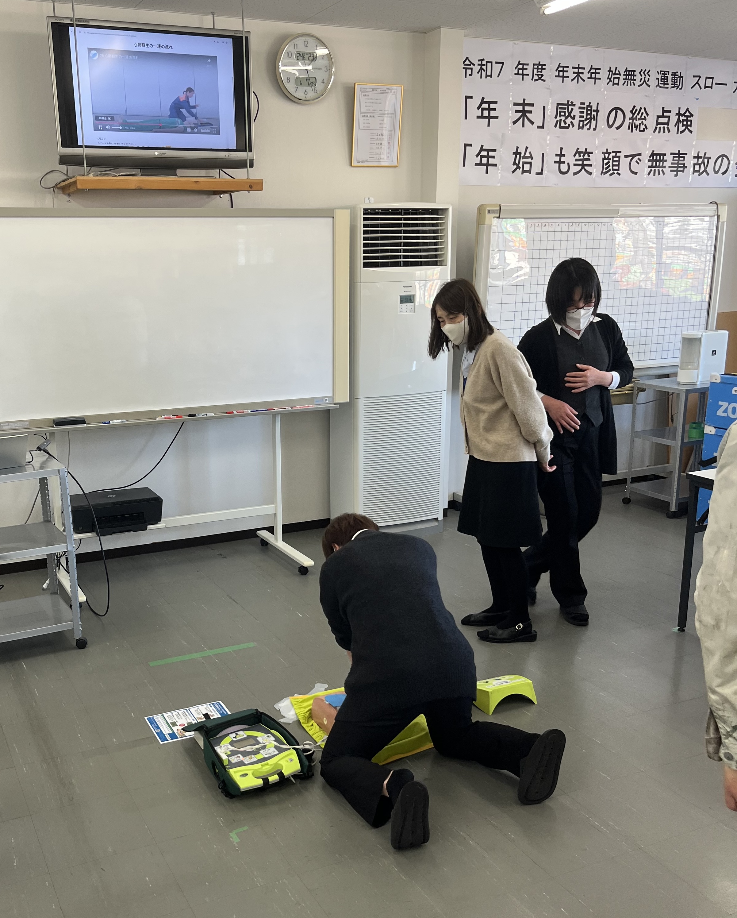 AED・CPR講習会（第3回）