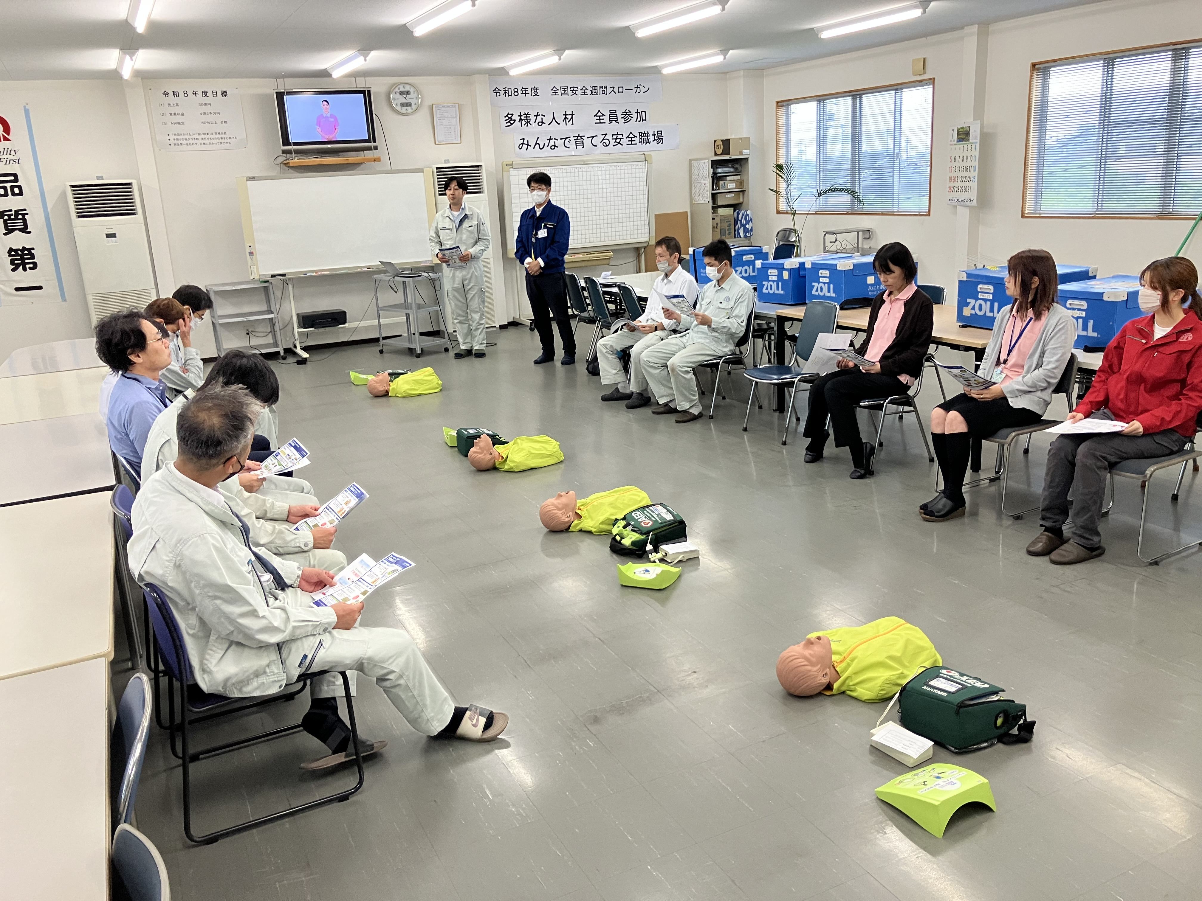 AED・CPR講習会（第4回）